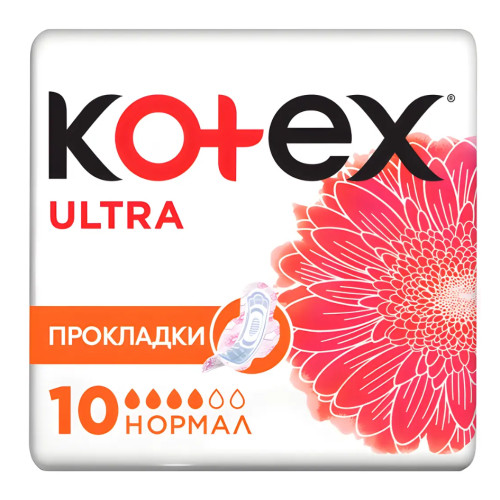 Гигиенические прокладки Kotex Ultra Normal, 10 шт